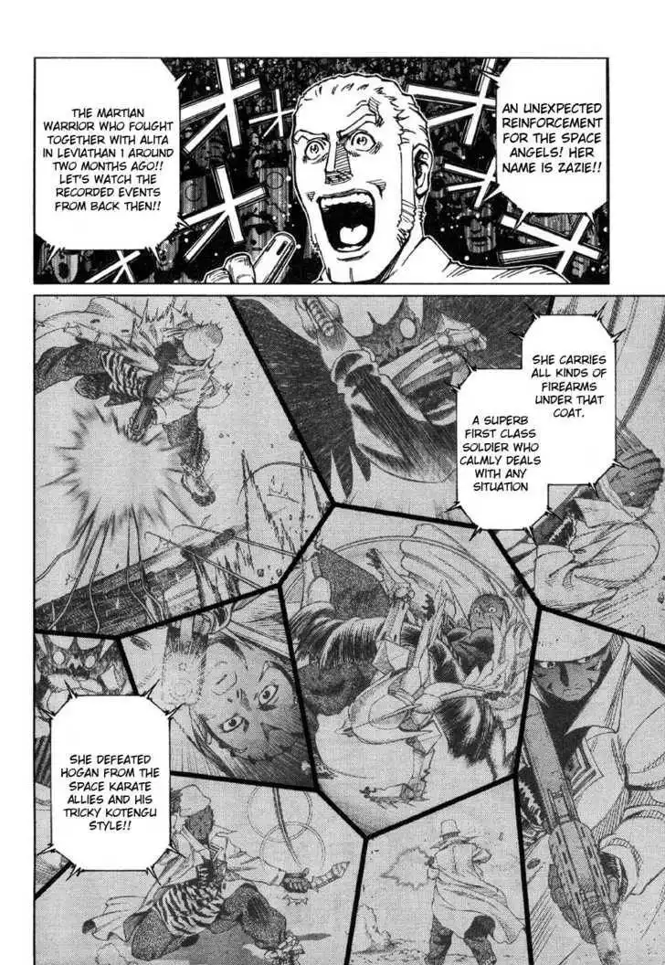 Battle Angel Alita: Last Order Chapter 71 4